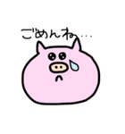 zuu animals（個別スタンプ：12）