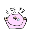 zuu animals（個別スタンプ：13）