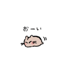 はむすたスタンプ（個別スタンプ：1）