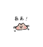 はむすたスタンプ（個別スタンプ：3）