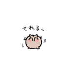 はむすたスタンプ（個別スタンプ：7）