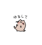 はむすたスタンプ（個別スタンプ：16）