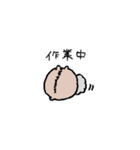 はむすたスタンプ（個別スタンプ：18）