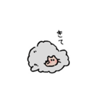 はむすたスタンプ（個別スタンプ：24）