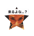 みんなのめくちゃんスタンプ（個別スタンプ：13）