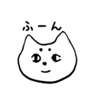 マロねーこの日常（個別スタンプ：1）