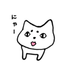 マロねーこの日常（個別スタンプ：2）