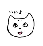 マロねーこの日常（個別スタンプ：3）