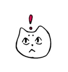 マロねーこの日常（個別スタンプ：5）