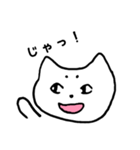マロねーこの日常（個別スタンプ：6）
