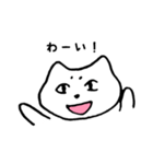 マロねーこの日常（個別スタンプ：8）