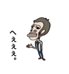 言いにくいけど言わせてね（個別スタンプ：1）