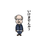 言いにくいけど言わせてね（個別スタンプ：3）