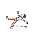 言いにくいけど言わせてね（個別スタンプ：27）