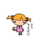 言いにくいけど言わせてね（個別スタンプ：37）