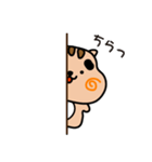 りすぼん（個別スタンプ：7）