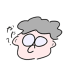 かんぱにににに（個別スタンプ：1）