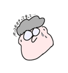 かんぱにににに（個別スタンプ：2）