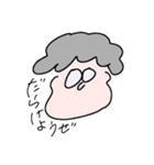 かんぱにににに（個別スタンプ：3）