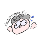かんぱにににに（個別スタンプ：5）