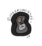 かんぱにににに（個別スタンプ：16）