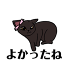 黒猫さくらちゃん（個別スタンプ：3）