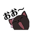 黒猫さくらちゃん（個別スタンプ：4）
