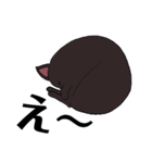 黒猫さくらちゃん（個別スタンプ：5）