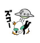 キム・ヒョンジュン×宇宙神（個別スタンプ：25）