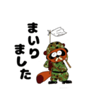 仙台会話集ぽん吉の会話（個別スタンプ：13）