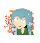(東方Project)身内ノリネットワーク（個別スタンプ：8）