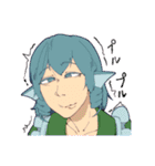 (東方Project)身内ノリネットワーク（個別スタンプ：9）