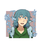 (東方Project)身内ノリネットワーク（個別スタンプ：10）