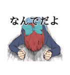 (東方Project)身内ノリネットワーク（個別スタンプ：17）