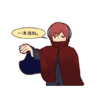 (東方Project)身内ノリネットワーク（個別スタンプ：20）