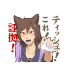 (東方Project)身内ノリネットワーク（個別スタンプ：22）