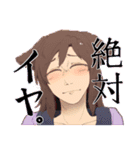 (東方Project)身内ノリネットワーク（個別スタンプ：24）
