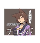 (東方Project)身内ノリネットワーク（個別スタンプ：27）