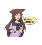 (東方Project)身内ノリネットワーク（個別スタンプ：28）
