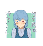 (東方Project)身内ノリネットワーク（個別スタンプ：29）