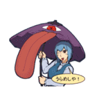 (東方Project)身内ノリネットワーク（個別スタンプ：36）