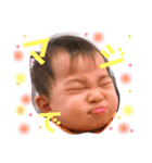 七勢スタンプ②（個別スタンプ：1）