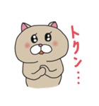 ニャンカス＆オタマ2（個別スタンプ：3）