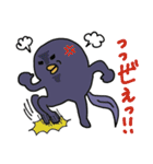 ニャンカス＆オタマ2（個別スタンプ：6）