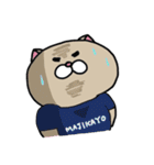 ニャンカス＆オタマ2（個別スタンプ：9）