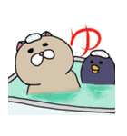 ニャンカス＆オタマ2（個別スタンプ：14）