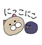 ニャンカス＆オタマ2（個別スタンプ：19）
