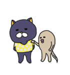 ニャンカス＆オタマ2（個別スタンプ：21）