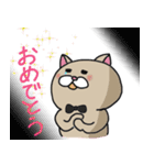 ニャンカス＆オタマ2（個別スタンプ：22）