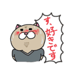ニャンカス＆オタマ2（個別スタンプ：23）